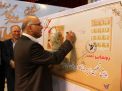 همایش تجلیل از پروفسور علی اکبر جلالی چهره ماندگار شهرستان شاهرود با حضور مسئولین و قشرهای مختلف مردم 